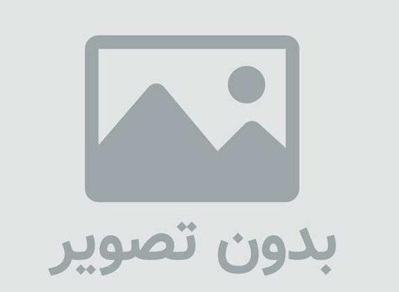 چراغ قوه همه کاره - 0